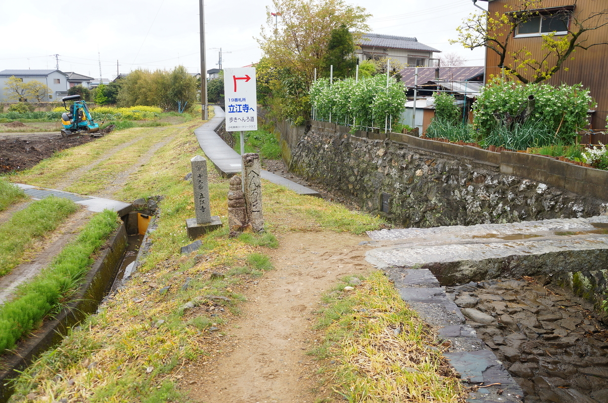 f:id:nayumimahenro:20190528220438j:plain f:id:nayumimahenro:20190528220438j:plain