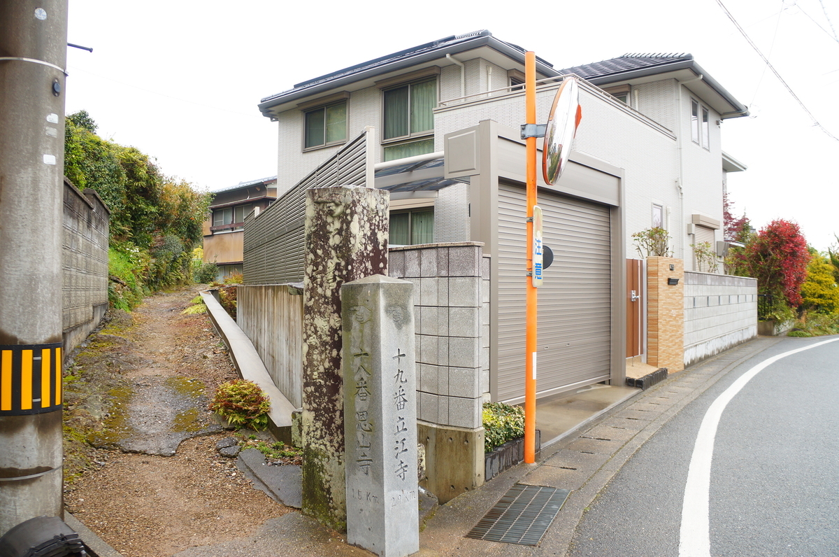 f:id:nayumimahenro:20190528220828j:plain f:id:nayumimahenro:20190528220828j:plain