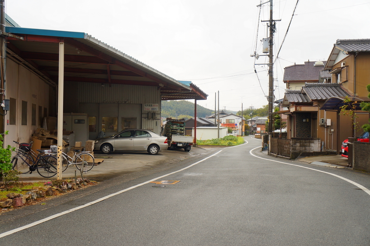 f:id:nayumimahenro:20190528220850j:plain f:id:nayumimahenro:20190528220850j:plain