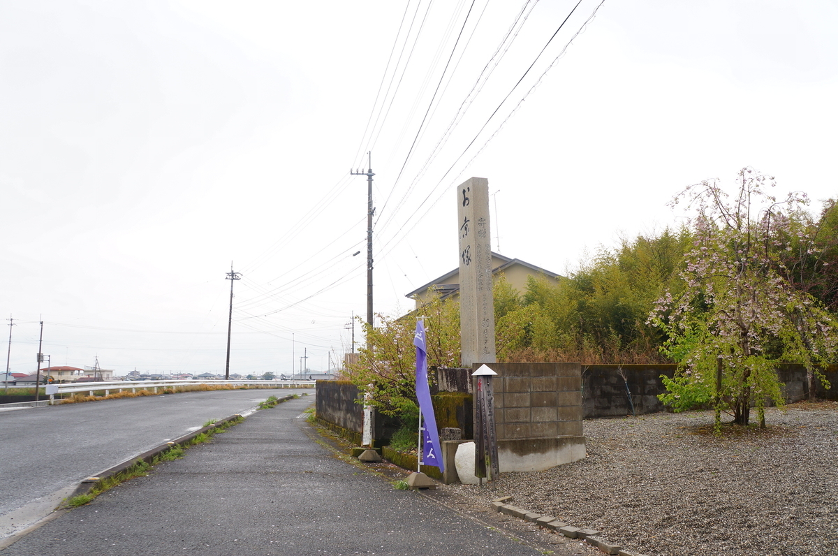 f:id:nayumimahenro:20190602105311j:plain f:id:nayumimahenro:20190602105311j:plain