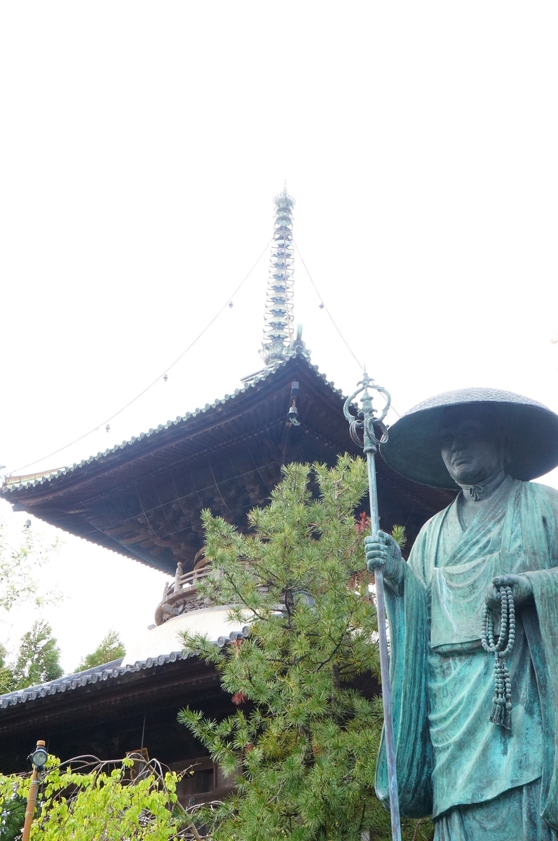 f:id:nayumimahenro:20190602110436j:plain f:id:nayumimahenro:20190602110436j:plain