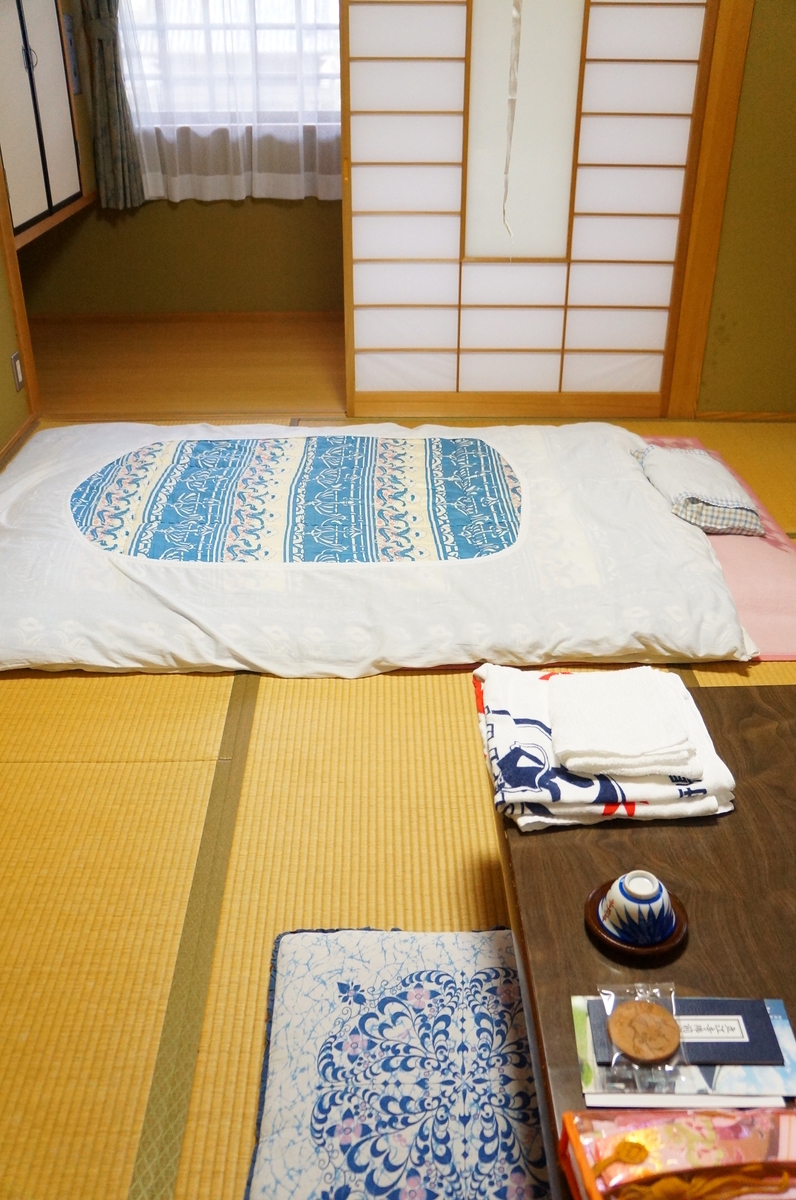 f:id:nayumimahenro:20190602110752j:plain f:id:nayumimahenro:20190602110752j:plain
