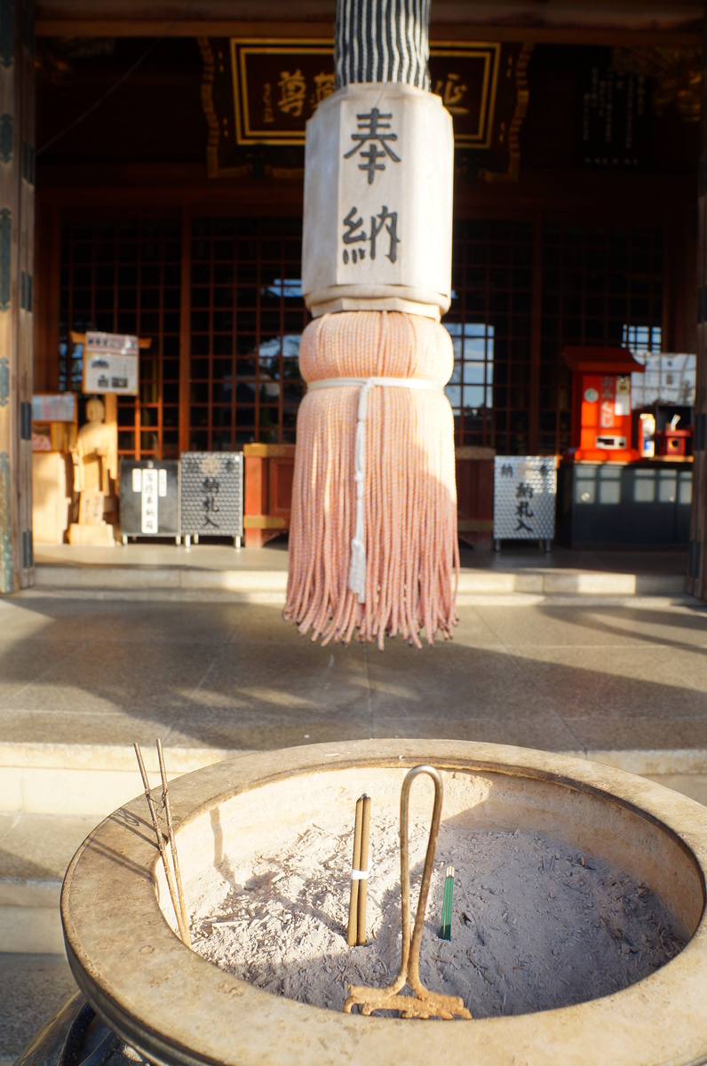 f:id:nayumimahenro:20190604080244j:plain f:id:nayumimahenro:20190604080244j:plain