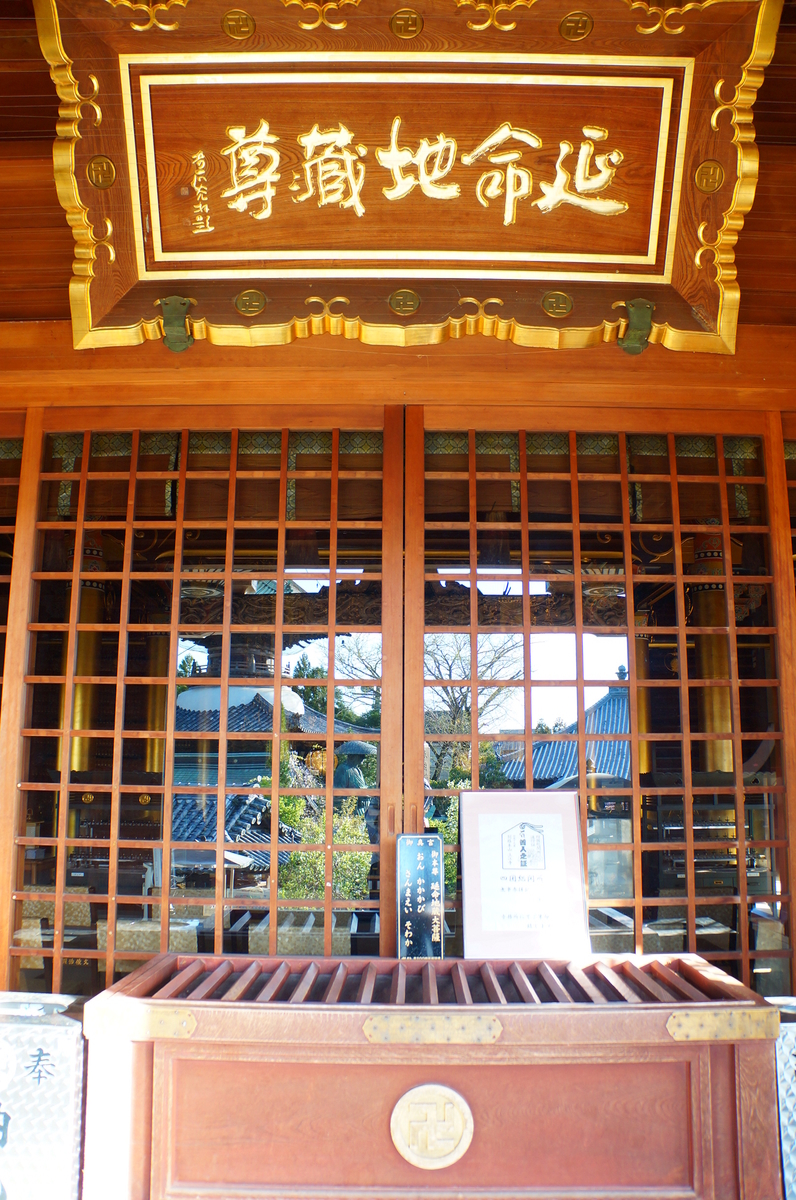 f:id:nayumimahenro:20190604080312j:plain f:id:nayumimahenro:20190604080312j:plain