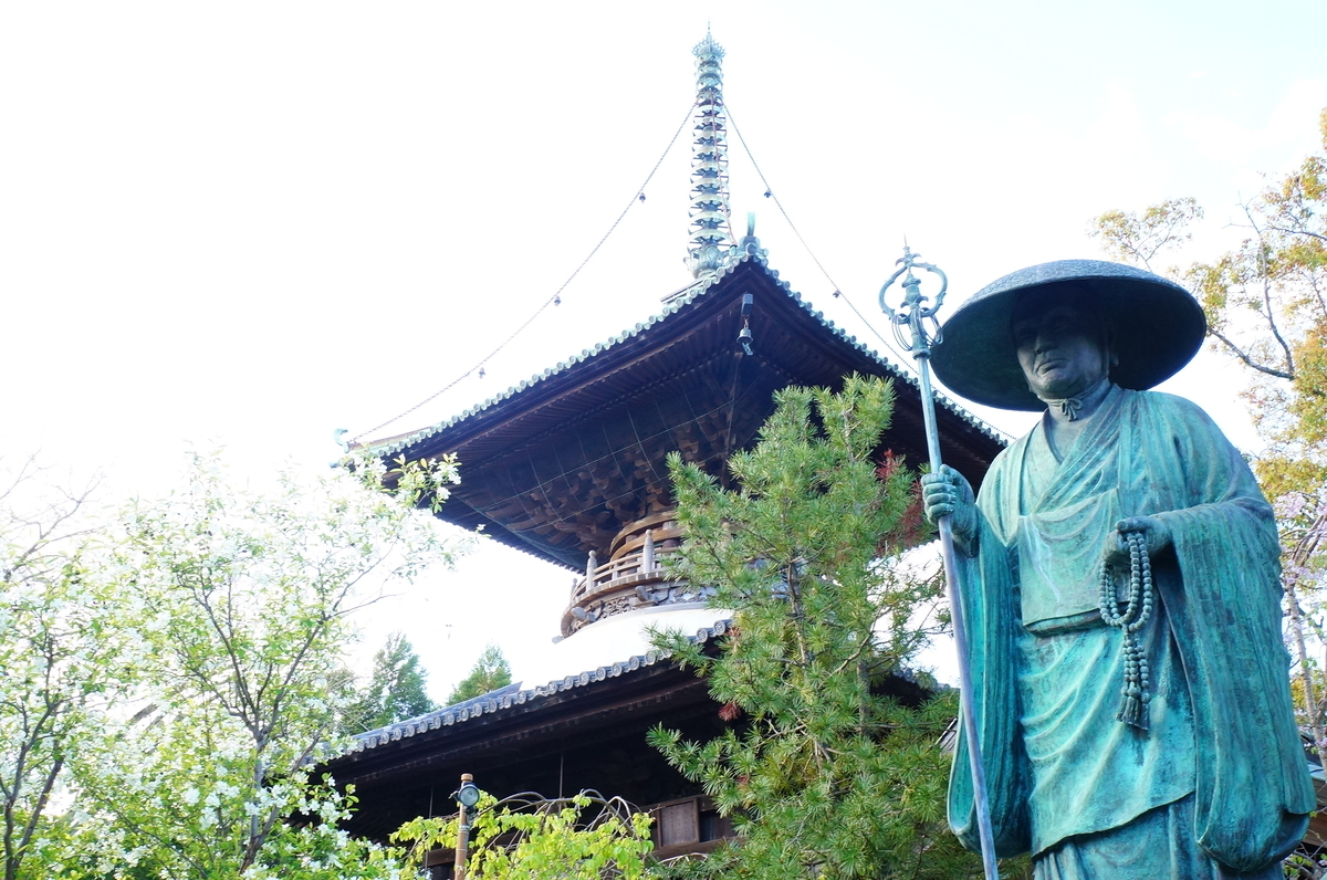 f:id:nayumimahenro:20190604081745j:plain f:id:nayumimahenro:20190604081745j:plain