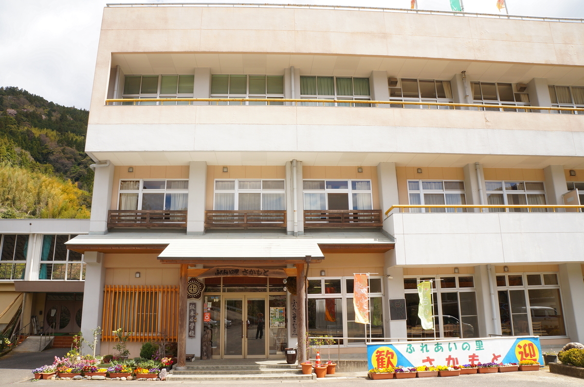 f:id:nayumimahenro:20190608075604j:plain f:id:nayumimahenro:20190608075604j:plain