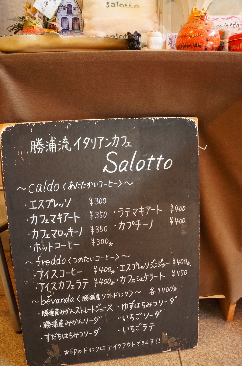 f:id:nayumimahenro:20190623104553j:plain f:id:nayumimahenro:20190623104553j:plain