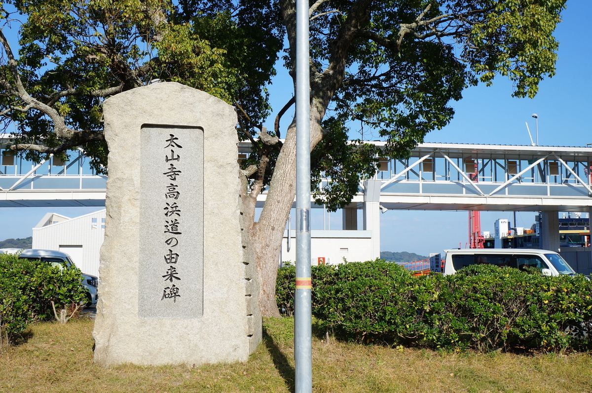 f:id:nayumimahenro:20191118121727j:plain f:id:nayumimahenro:20191118121727j:plain