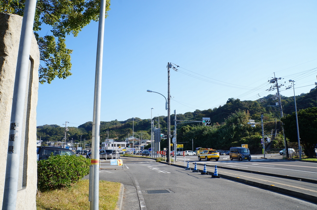 f:id:nayumimahenro:20191118121757j:plain f:id:nayumimahenro:20191118121757j:plain