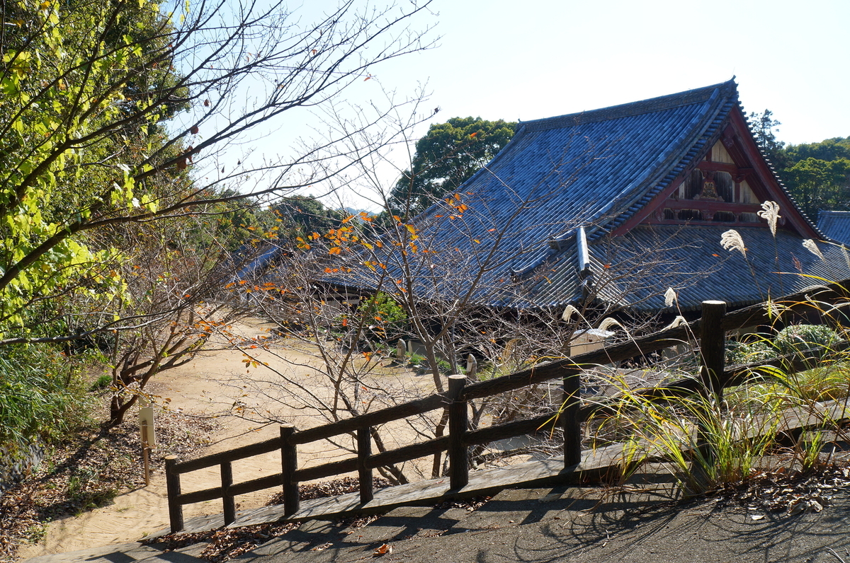 f:id:nayumimahenro:20191118143342j:plain f:id:nayumimahenro:20191118143342j:plain