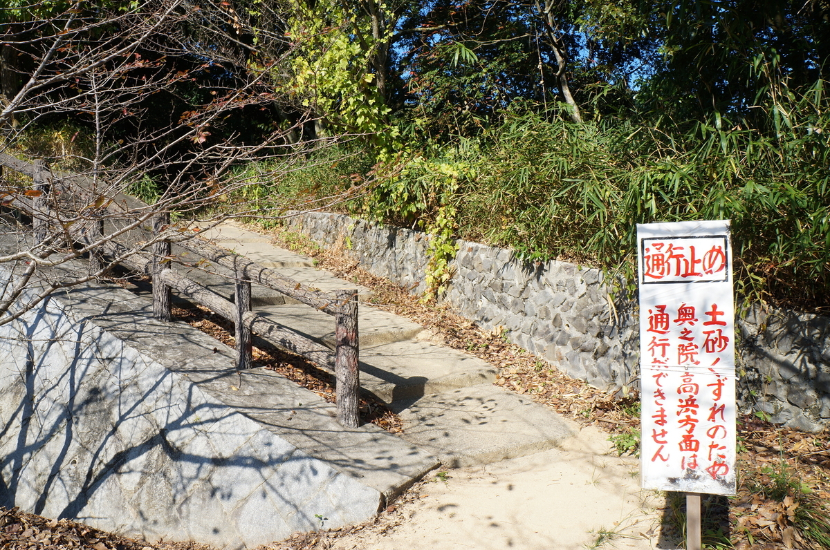 f:id:nayumimahenro:20191118143512j:plain f:id:nayumimahenro:20191118143512j:plain