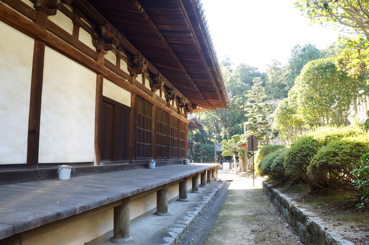 f:id:nayumimahenro:20191118151647j:plain f:id:nayumimahenro:20191118151647j:plain