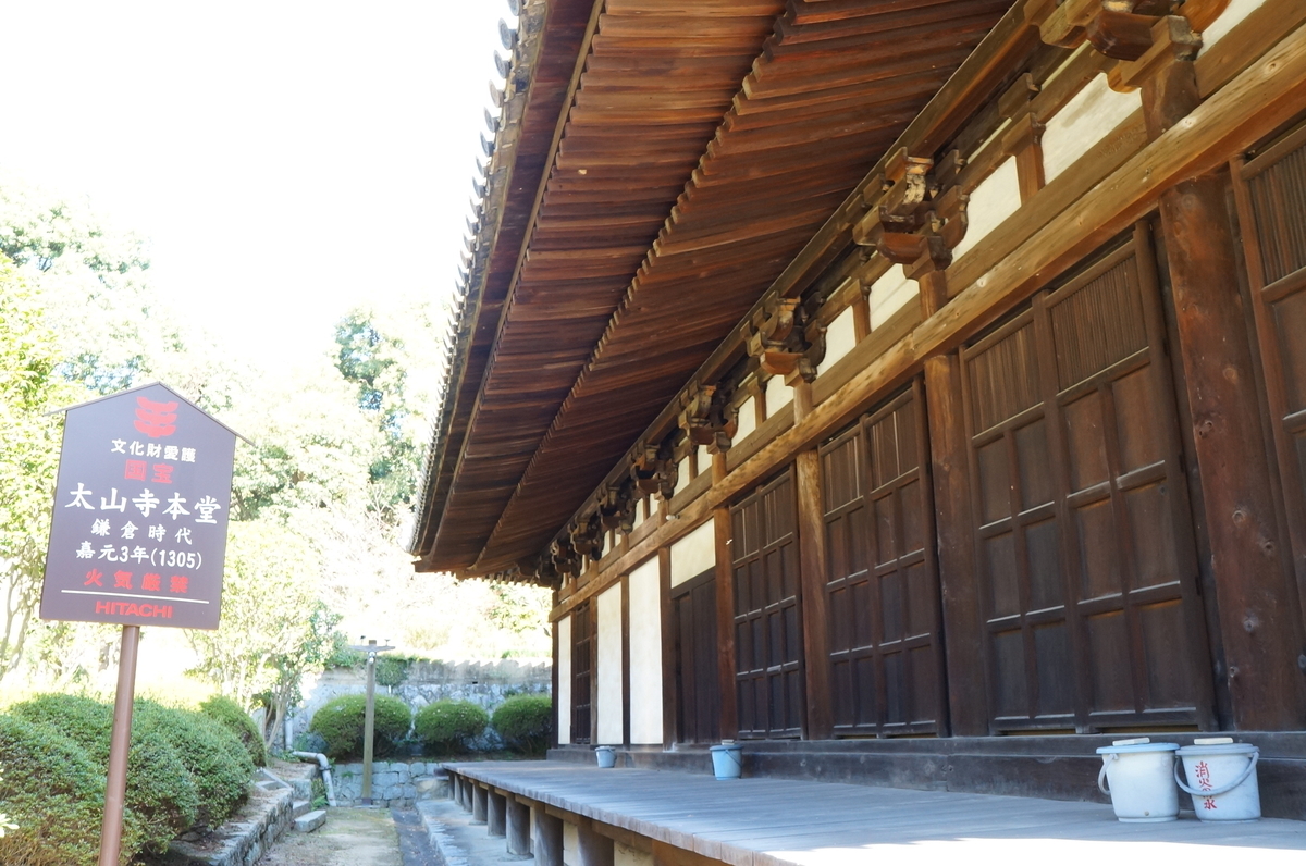 f:id:nayumimahenro:20191118151712j:plain f:id:nayumimahenro:20191118151712j:plain