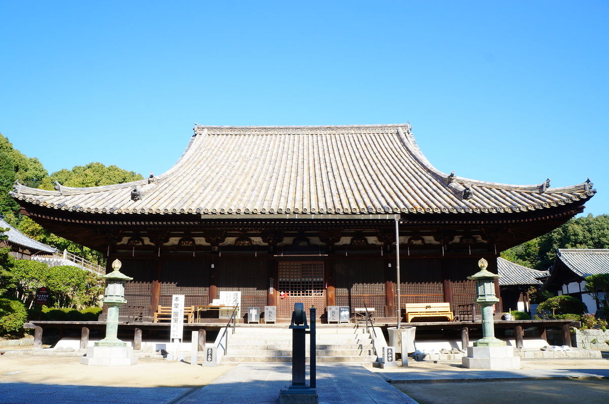 f:id:nayumimahenro:20191118152230j:plain f:id:nayumimahenro:20191118152230j:plain