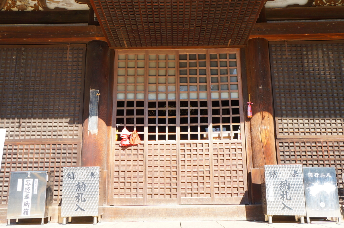 f:id:nayumimahenro:20191118152301j:plain f:id:nayumimahenro:20191118152301j:plain