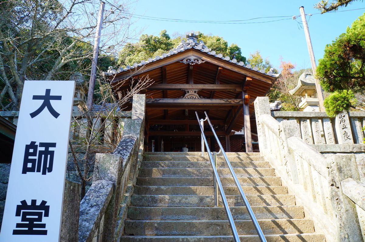 f:id:nayumimahenro:20191118152625j:plain f:id:nayumimahenro:20191118152625j:plain
