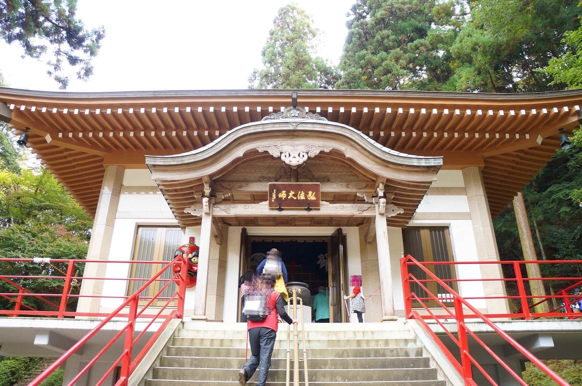 f:id:nayumimahenro:20191122105926j:plain f:id:nayumimahenro:20191122105926j:plain