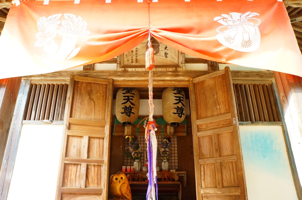 f:id:nayumimahenro:20191122111931j:plain f:id:nayumimahenro:20191122111931j:plain