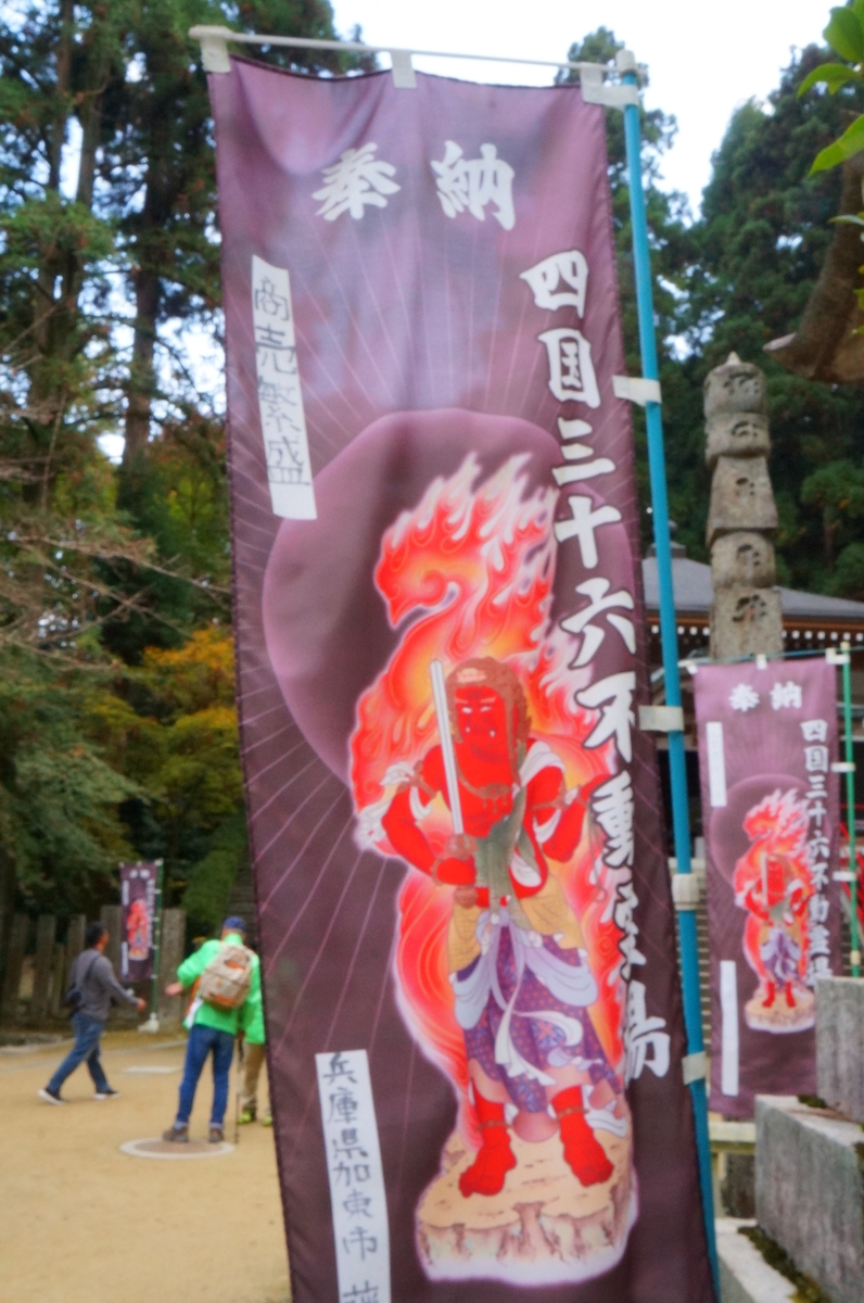 f:id:nayumimahenro:20191122113712j:plain f:id:nayumimahenro:20191122113712j:plain