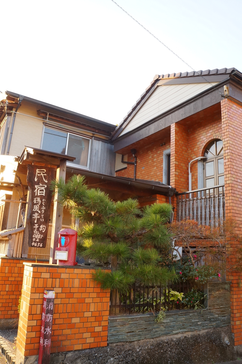 f:id:nayumimahenro:20191123190544j:plain f:id:nayumimahenro:20191123190544j:plain
