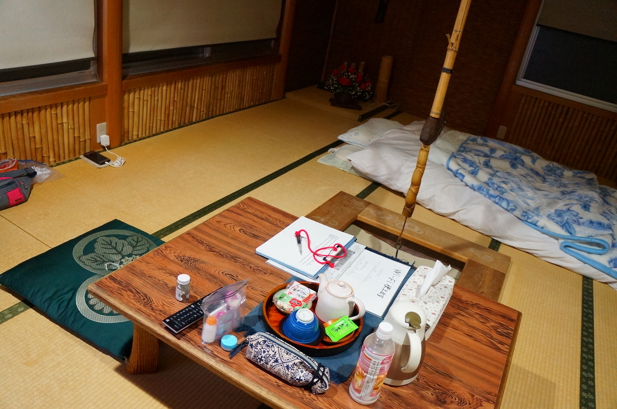 f:id:nayumimahenro:20191123192316j:plain f:id:nayumimahenro:20191123192316j:plain