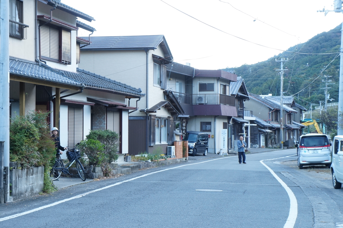 f:id:nayumimahenro:20191125090344j:plain f:id:nayumimahenro:20191125090344j:plain