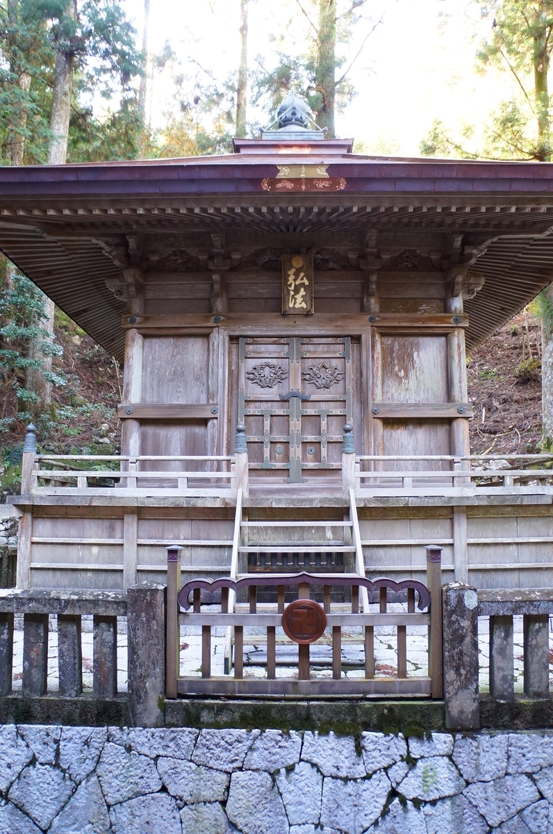 f:id:nayumimahenro:20191125182645j:plain f:id:nayumimahenro:20191125182645j:plain
