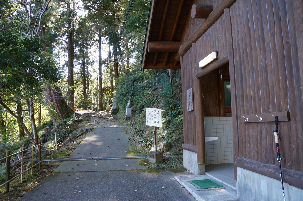 f:id:nayumimahenro:20191125185447j:plain f:id:nayumimahenro:20191125185447j:plain