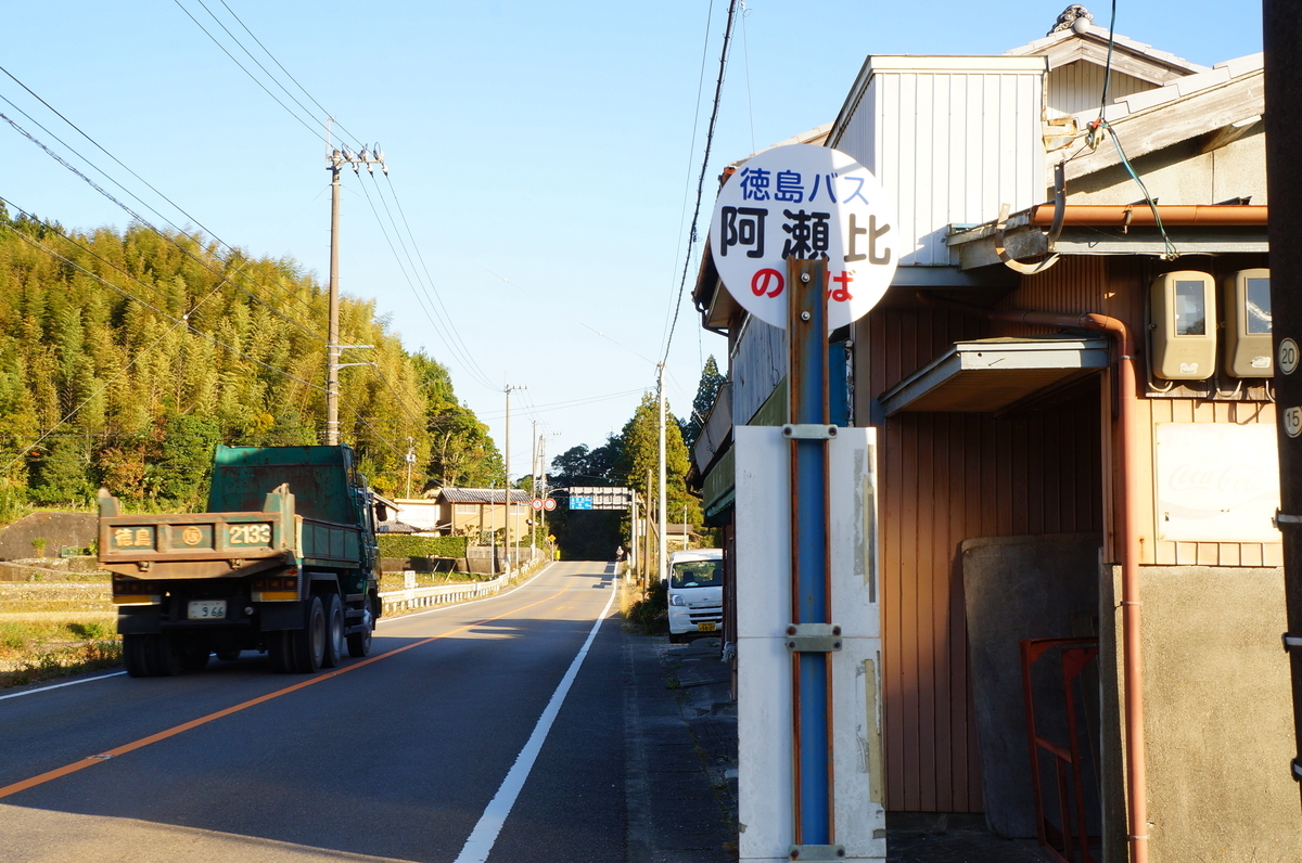 f:id:nayumimahenro:20191204153241j:plain f:id:nayumimahenro:20191204153241j:plain