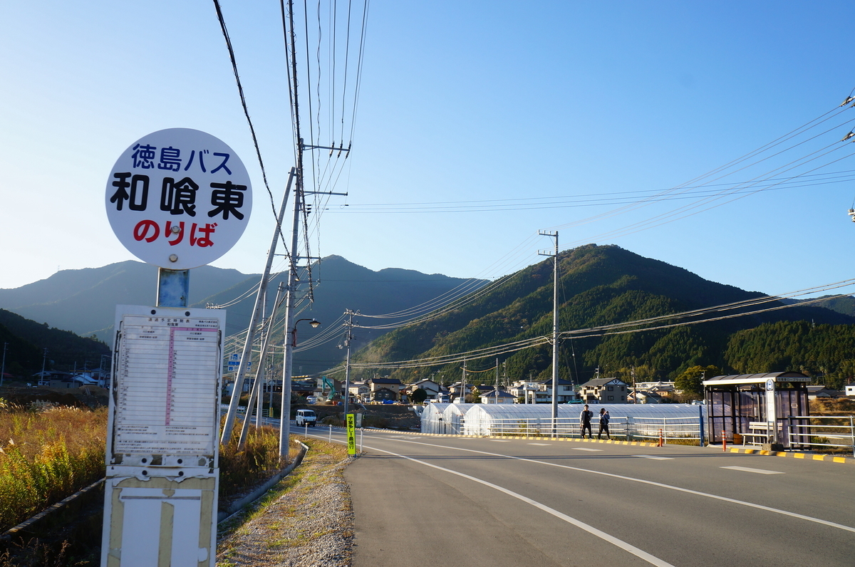 f:id:nayumimahenro:20191204153957j:plain f:id:nayumimahenro:20191204153957j:plain