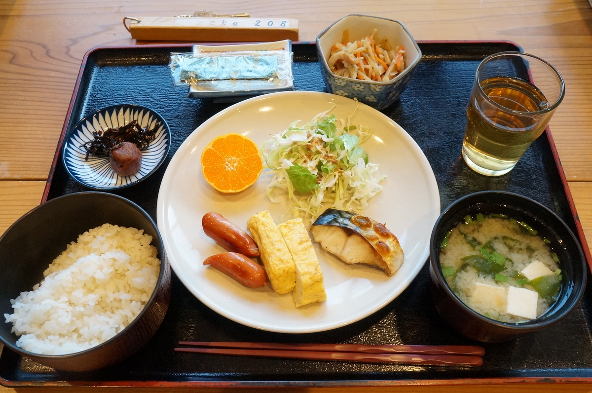f:id:nayumimahenro:20191204202348j:plain f:id:nayumimahenro:20191204202348j:plain