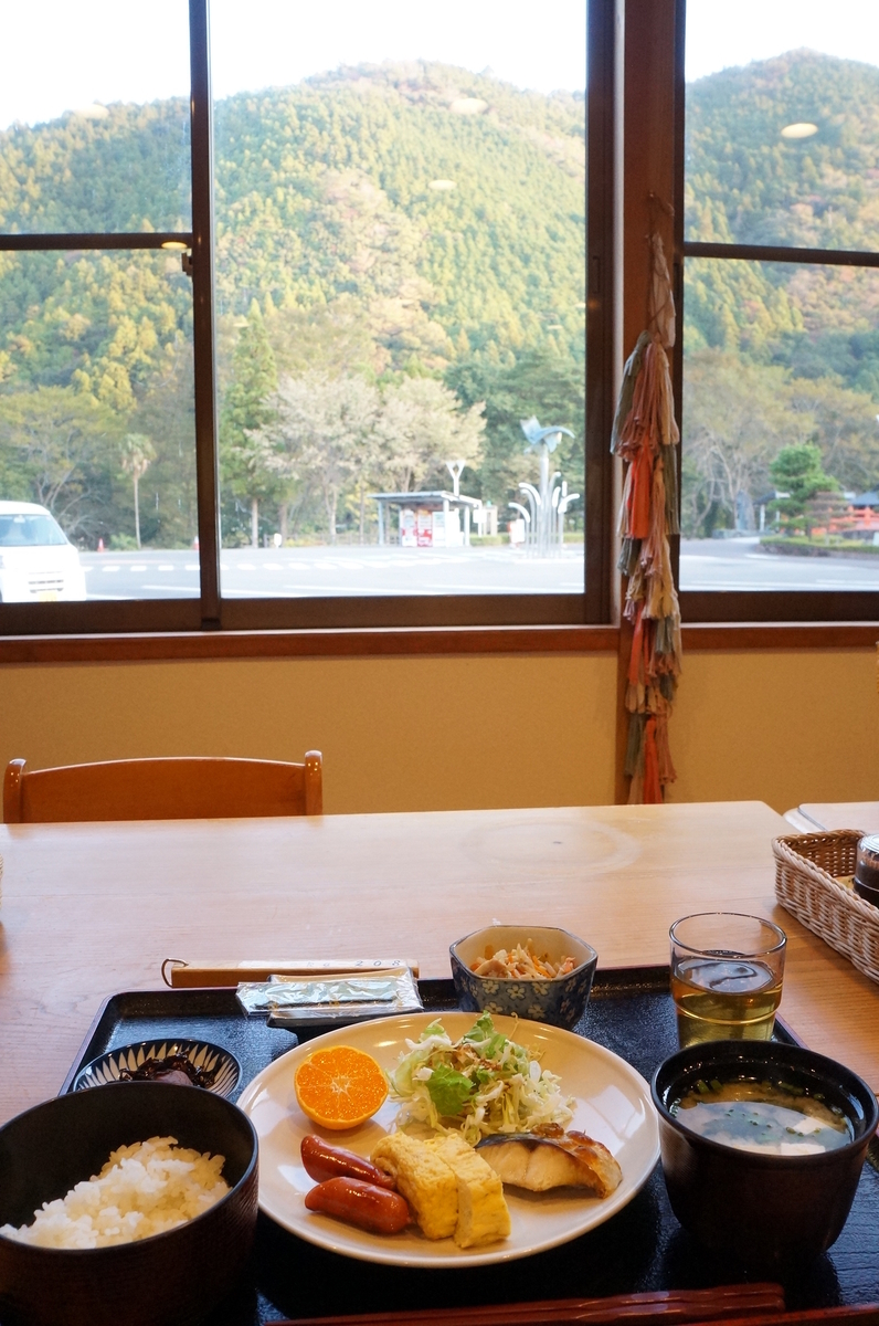 f:id:nayumimahenro:20191204202536j:plain f:id:nayumimahenro:20191204202536j:plain