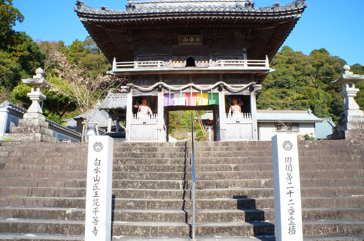 f:id:nayumimahenro:20191204214501j:plain f:id:nayumimahenro:20191204214501j:plain