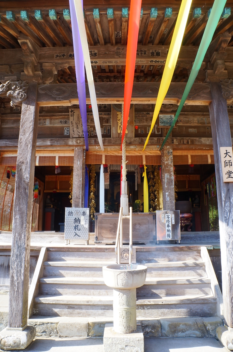 f:id:nayumimahenro:20191204221315j:plain f:id:nayumimahenro:20191204221315j:plain
