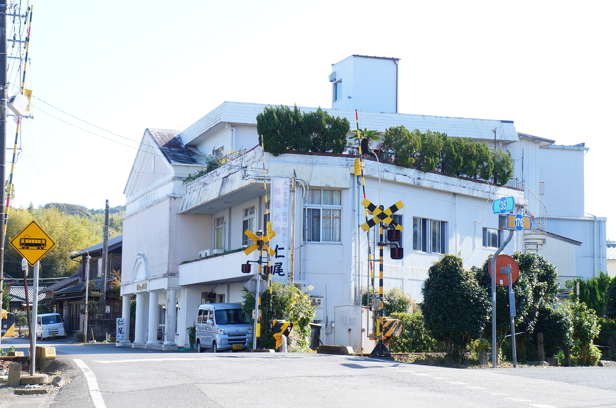 f:id:nayumimahenro:20191205112220j:plain f:id:nayumimahenro:20191205112220j:plain