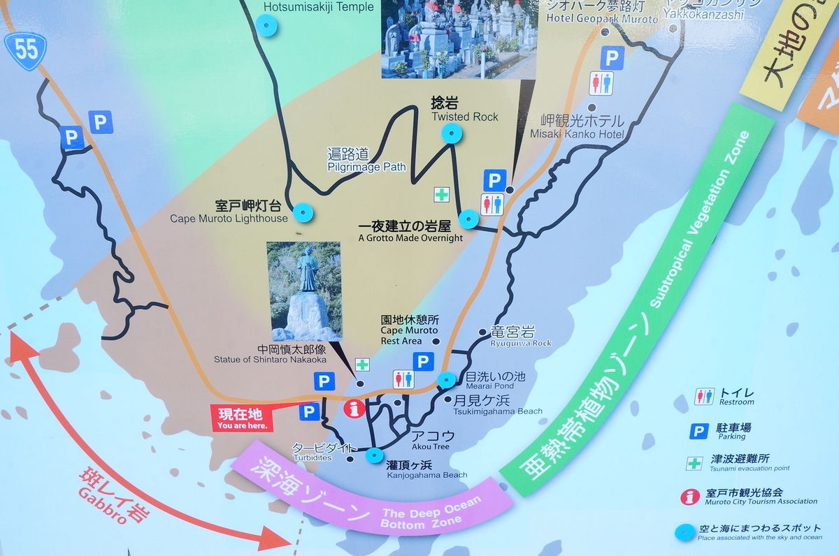 f:id:nayumimahenro:20200423094232j:plain f:id:nayumimahenro:20200423094232j:plain