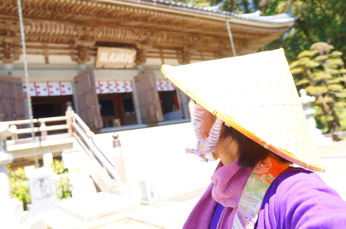 f:id:nayumimahenro:20200423161420j:plain f:id:nayumimahenro:20200423161420j:plain