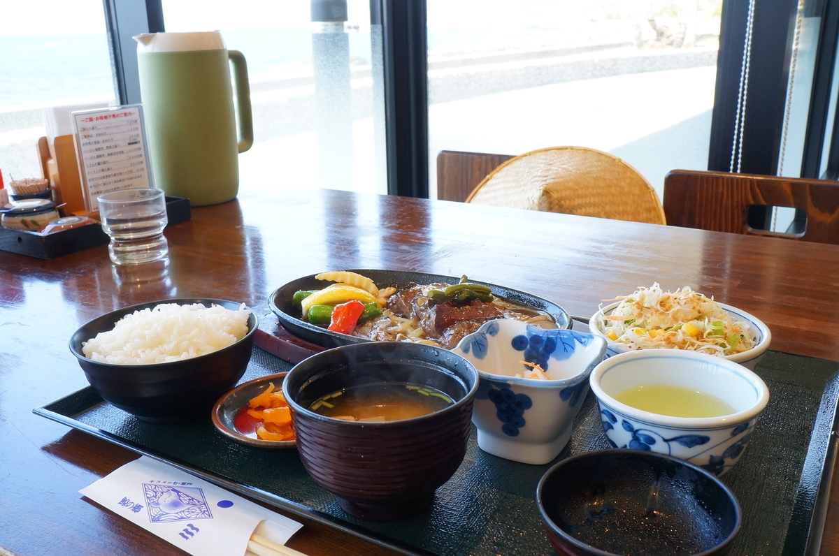 f:id:nayumimahenro:20200423202208j:plain f:id:nayumimahenro:20200423202208j:plain