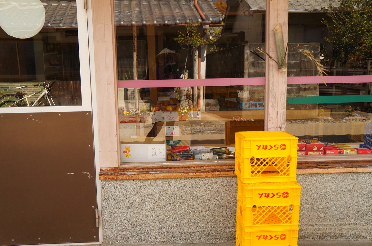 f:id:nayumimahenro:20200423212927j:plain f:id:nayumimahenro:20200423212927j:plain