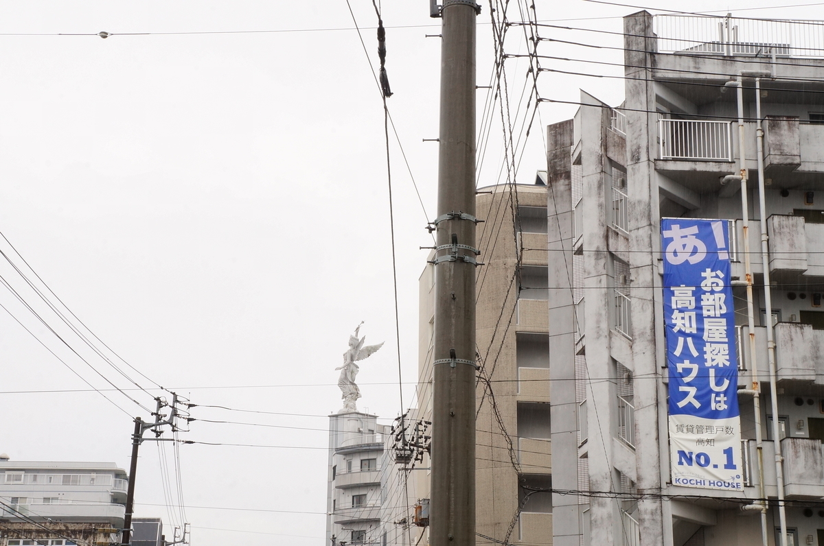 f:id:nayumimahenro:20200509125836j:plain