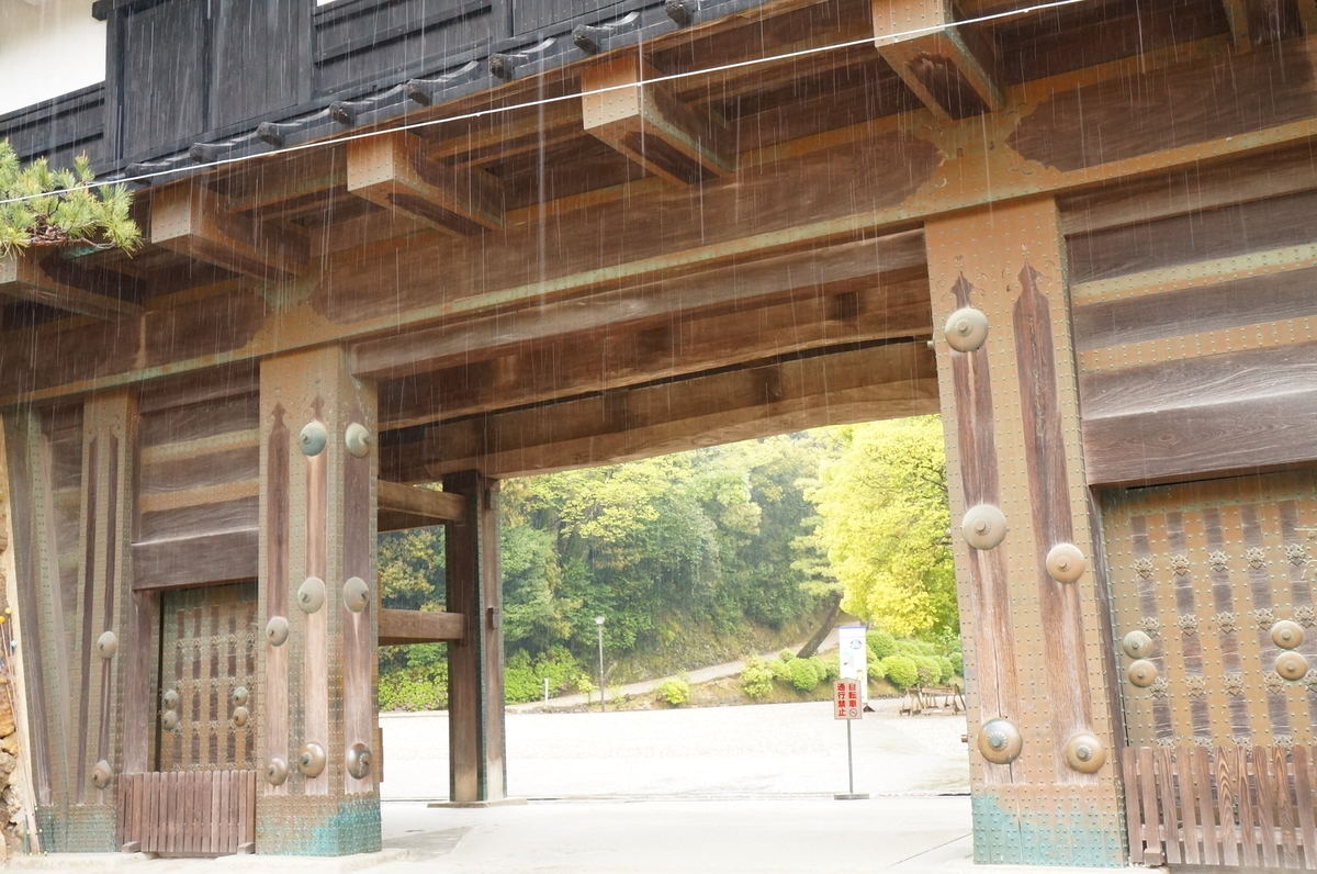 f:id:nayumimahenro:20200509140403j:plain