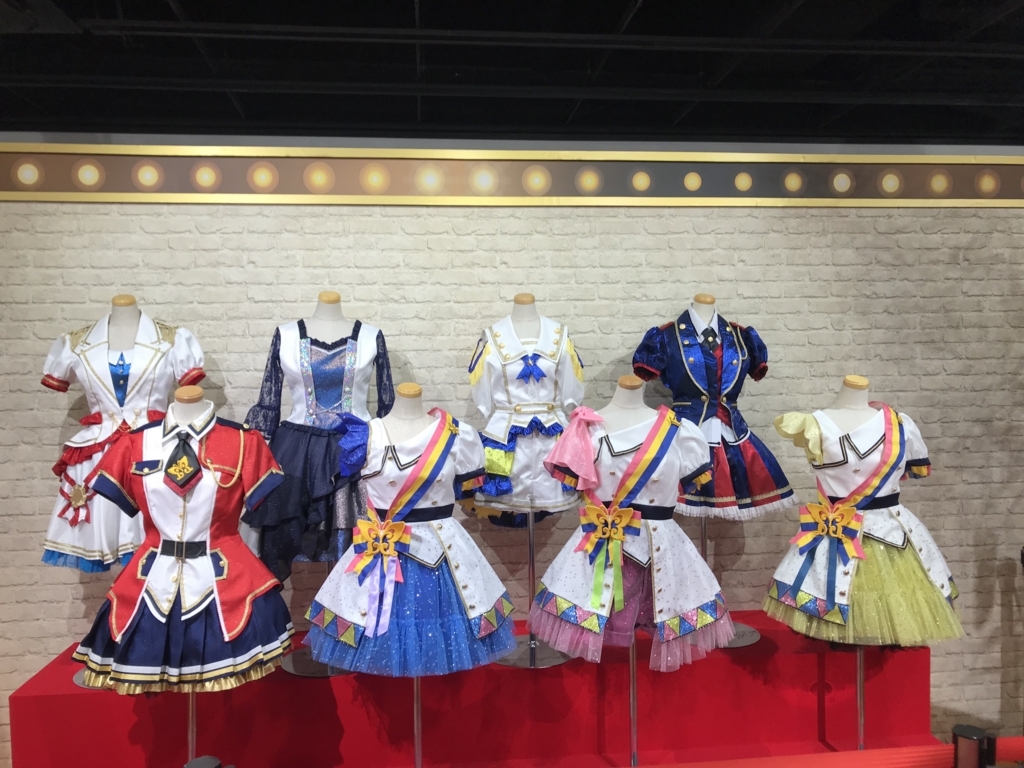 f:id:nayuneko:20180803001839j:plain
