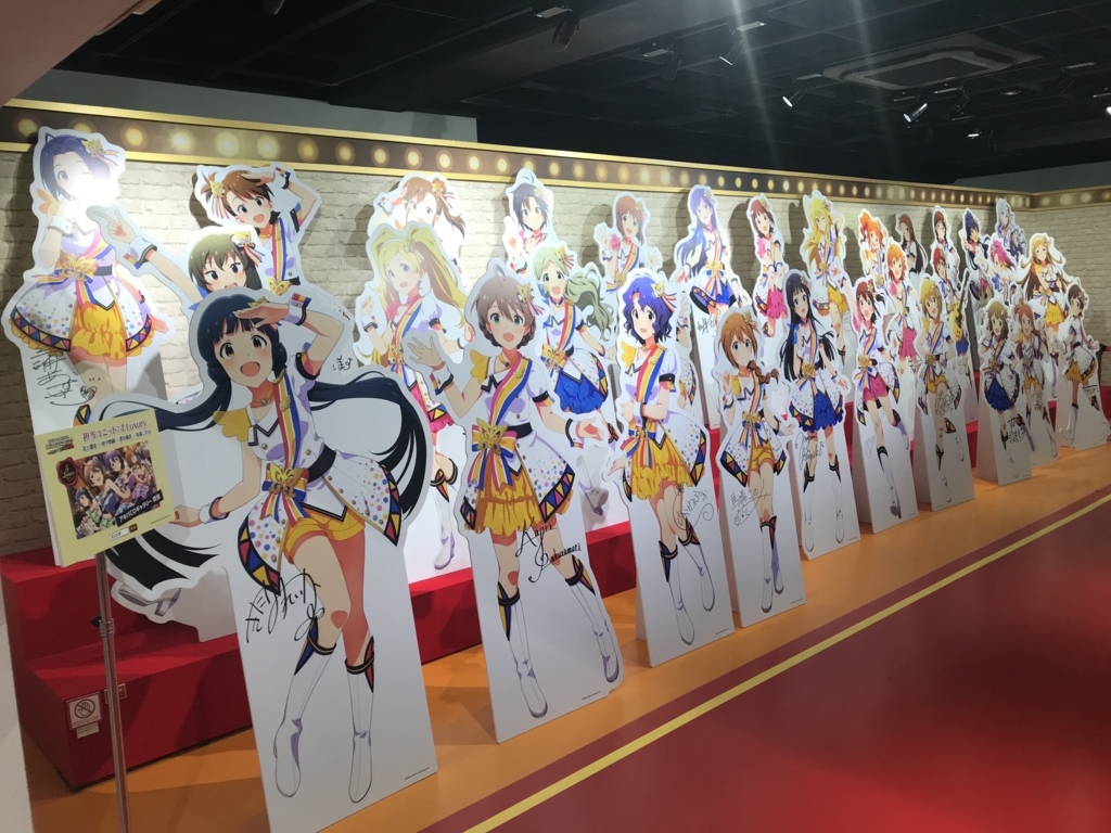 f:id:nayuneko:20180803001920j:plain