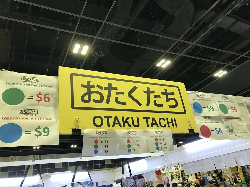 f:id:nayuneko:20181212014356j:plain
