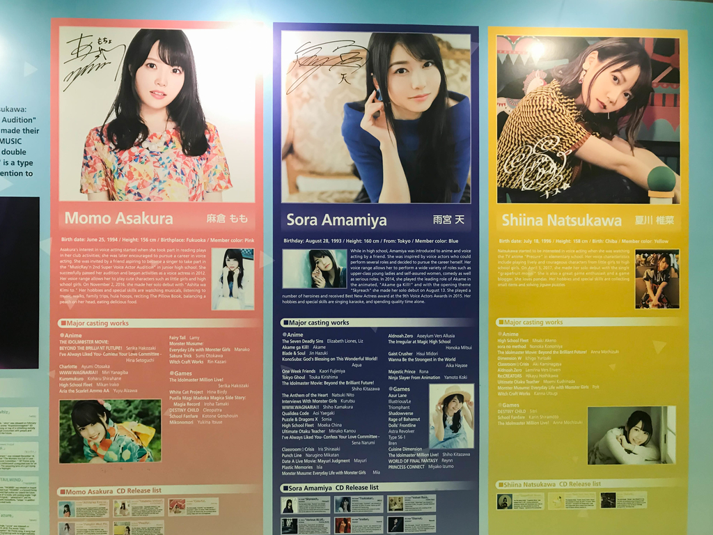 f:id:nayuneko:20181212020438j:plain