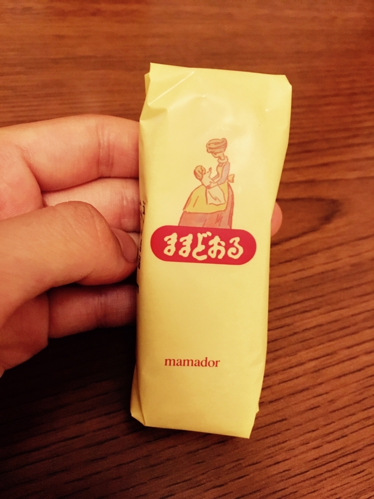 ままどおる ゆるゆるっとまいご ままどおる ゆるゆるっとまいご