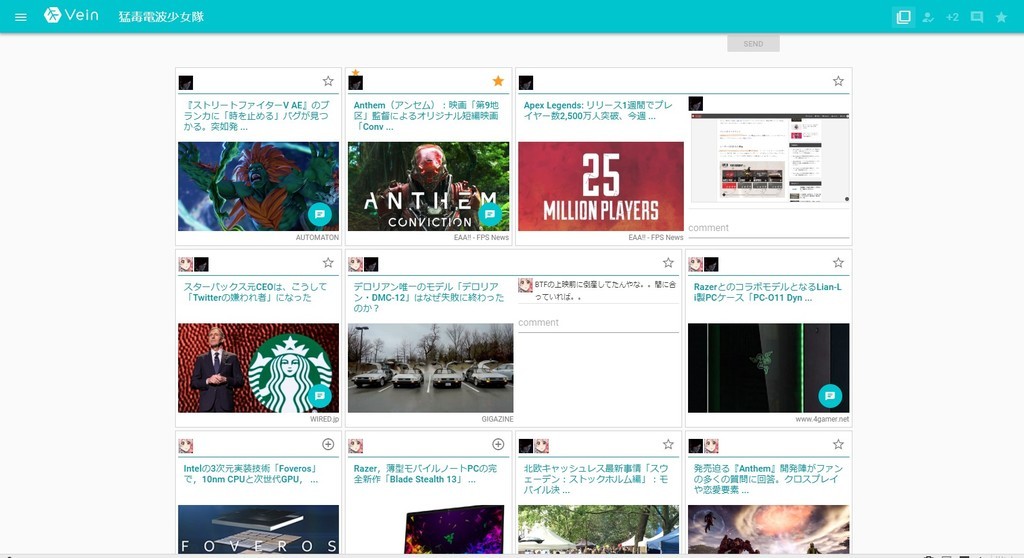 f:id:nayuta5150:20190213193357j:plain