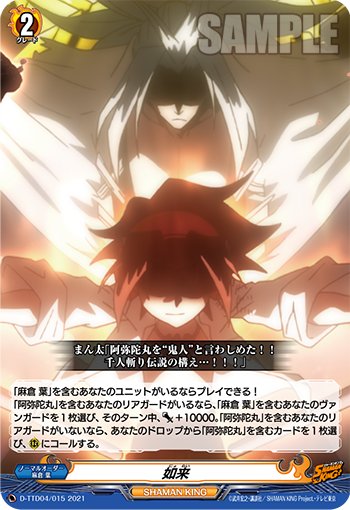 f:id:nayuta_kotuki:20211005213733p:plain