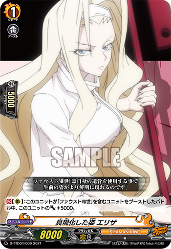 f:id:nayuta_kotuki:20211005220802p:plain