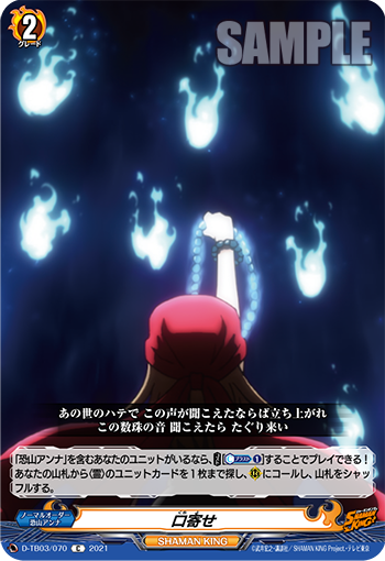 f:id:nayuta_kotuki:20211005222303p:plain